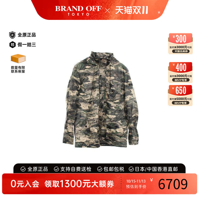 中古LV路易威登外套メンズ帆布
