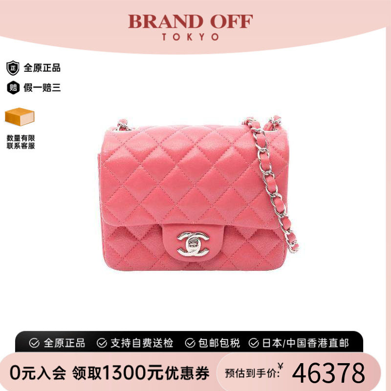 中古Chanel香奈儿斜挎包
