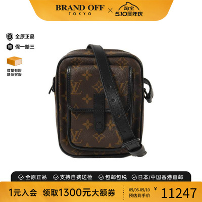 中古LV路易威登斜挎包メンズ