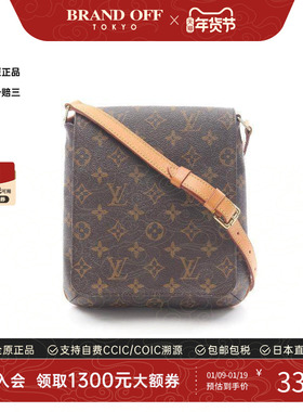 中古LV路易威登女包B级9新Musette Salsa Short王菲包单肩包