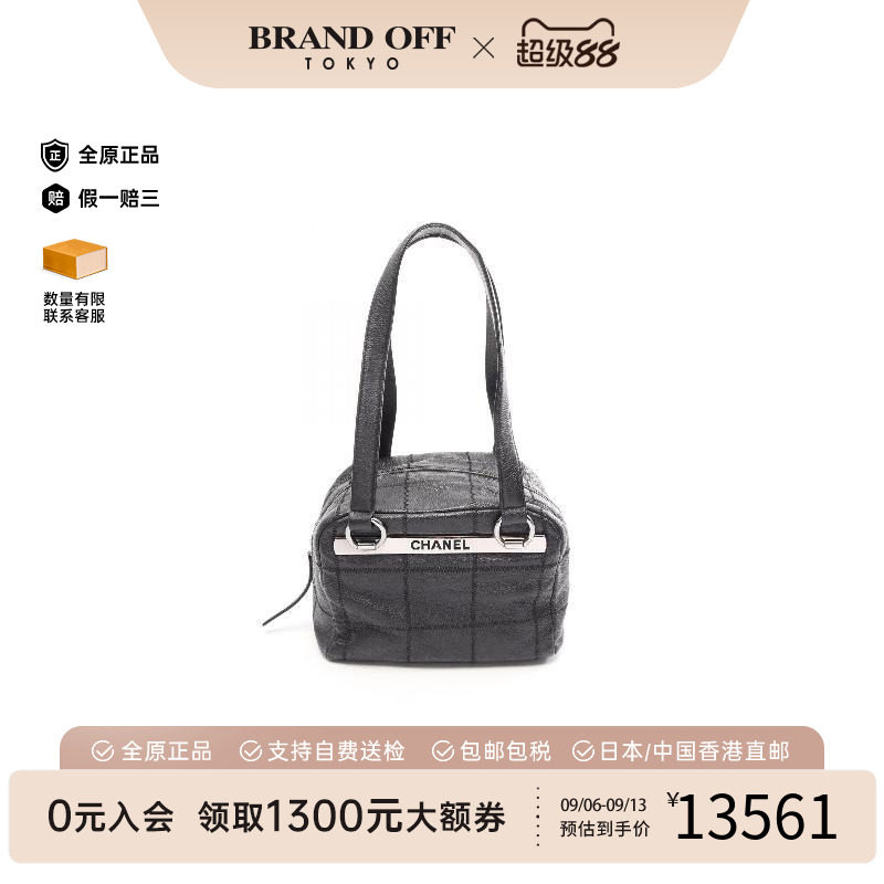 中古Chanel香奈儿托特包