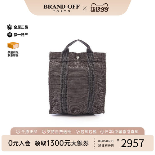 中古Hermes爱马仕双肩包