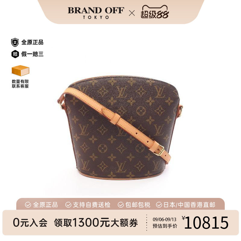 中古LV路易威登斜挎包レディース