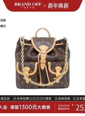 中古LV路易威登双肩包A级95新 Excursion老花双肩包时尚BRANDOFF