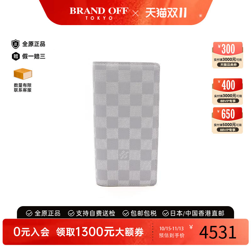 中古LV路易威登长钱包メンズ牛皮