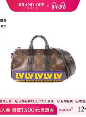 中古LV路易威登男包B级9新Shoulder bag肩包涂层/防水帆布斜挎包
