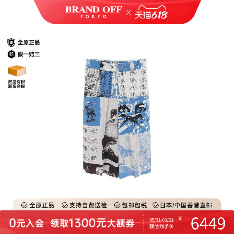 中古Gucci古驰男A级95新Pants裤子帆布裤子蓝色