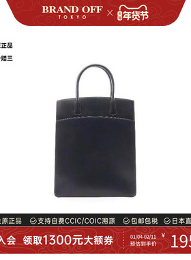 中古Hermes爱马仕女包A级95新Handbag手包牛皮手提包蓝色