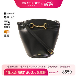 中古Celine赛琳女包A级95新Bucket Bag水桶包牛皮斜挎包黑色HK