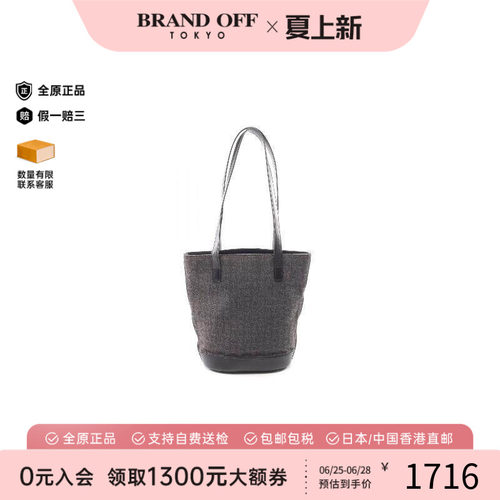 中古Celine赛琳托特包