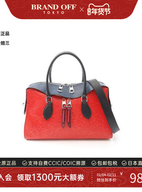 中古LV路易威登女包A级95新Handbag手包牛皮手提包红色BRANDOFF