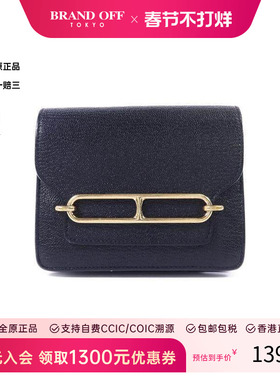 中古Hermes爱马仕女B级9新Roulis猪鼻子包羊皮短钱包黑色正品时尚
