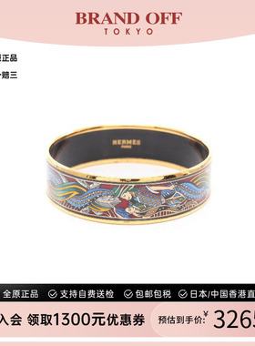 中古Hermes爱马仕手镯レディース