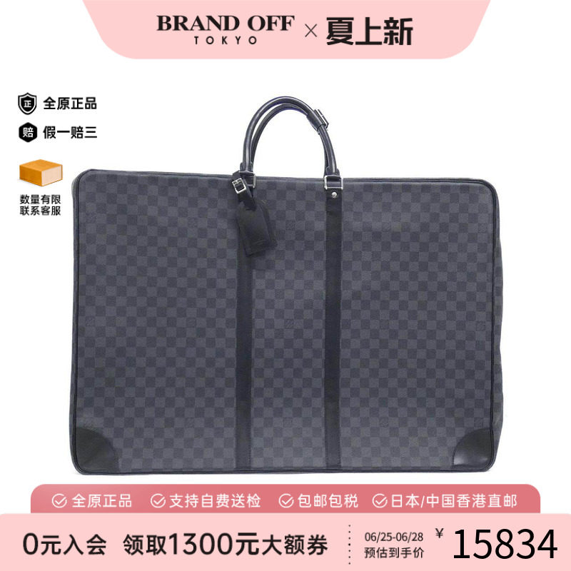 中古LV路易威登通用手提包