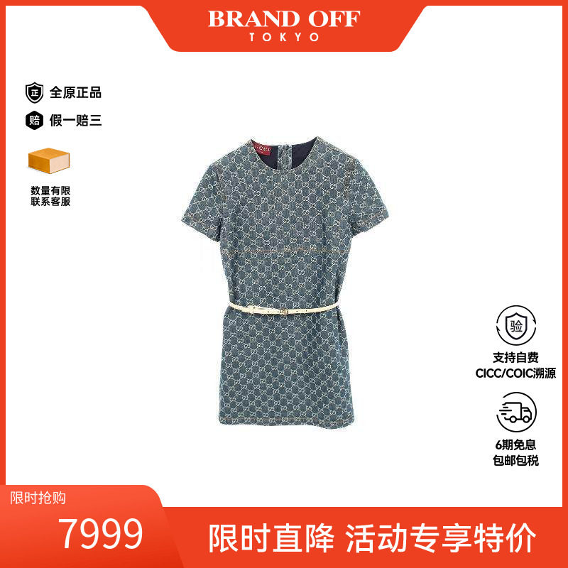 中古Gucci古驰上衣レディース棉