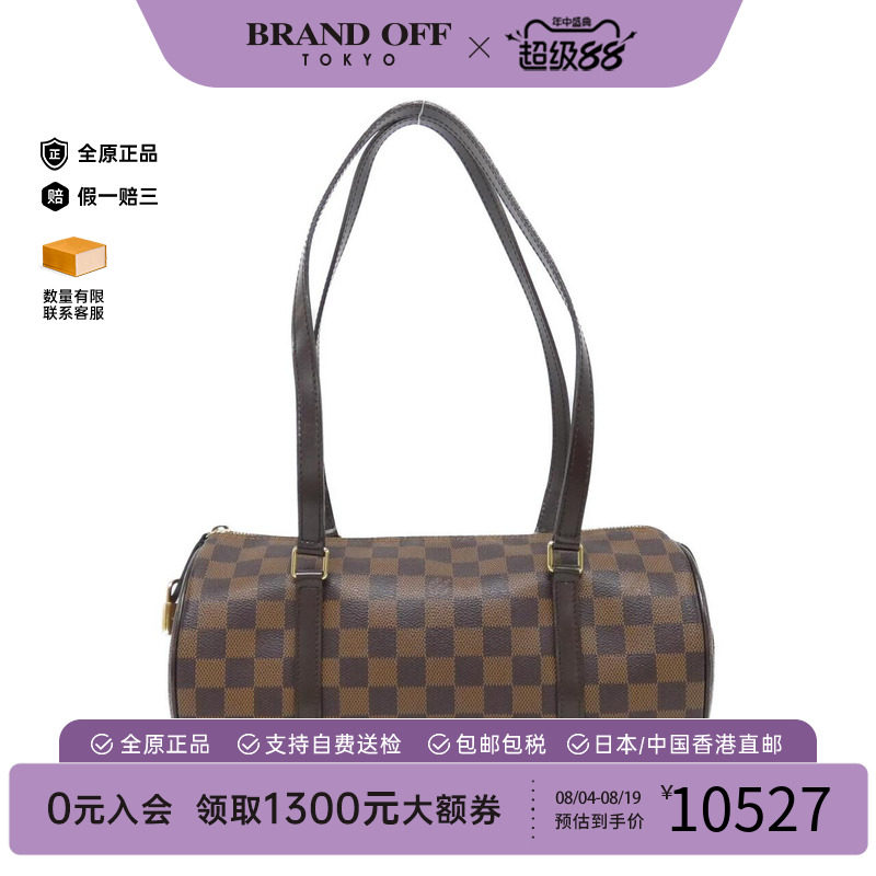 中古LV路易威登女包手提包