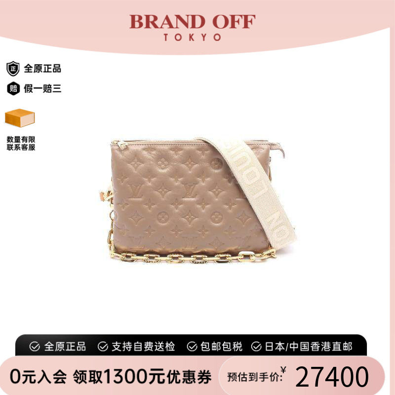 中古LV路易威登单肩包レディース