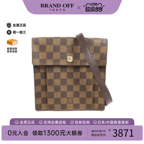 中古LV路易威登斜挎包レディース