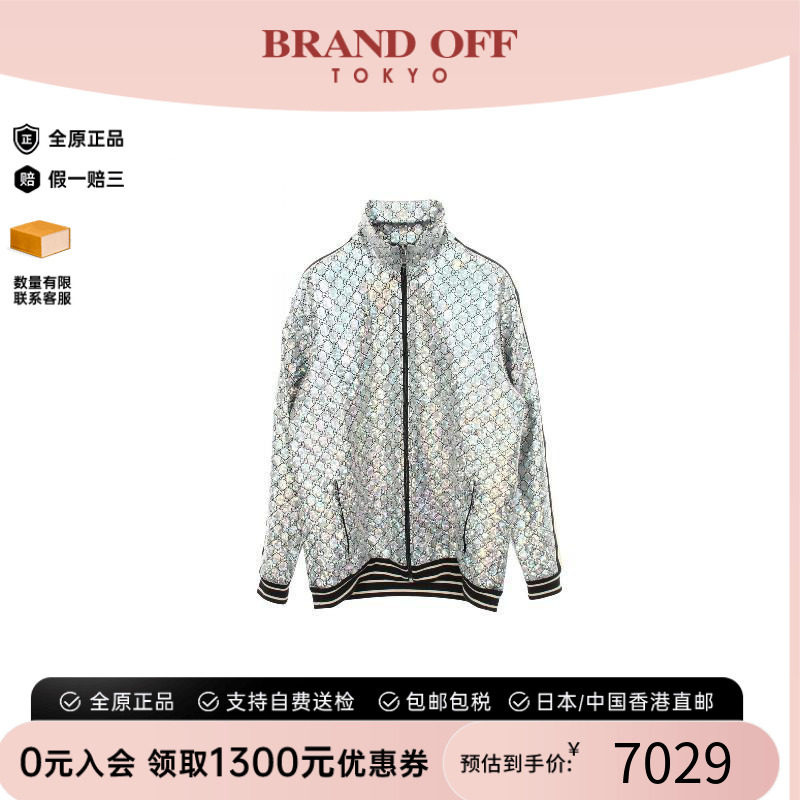 中古Gucci古驰外套メンズ尼龙