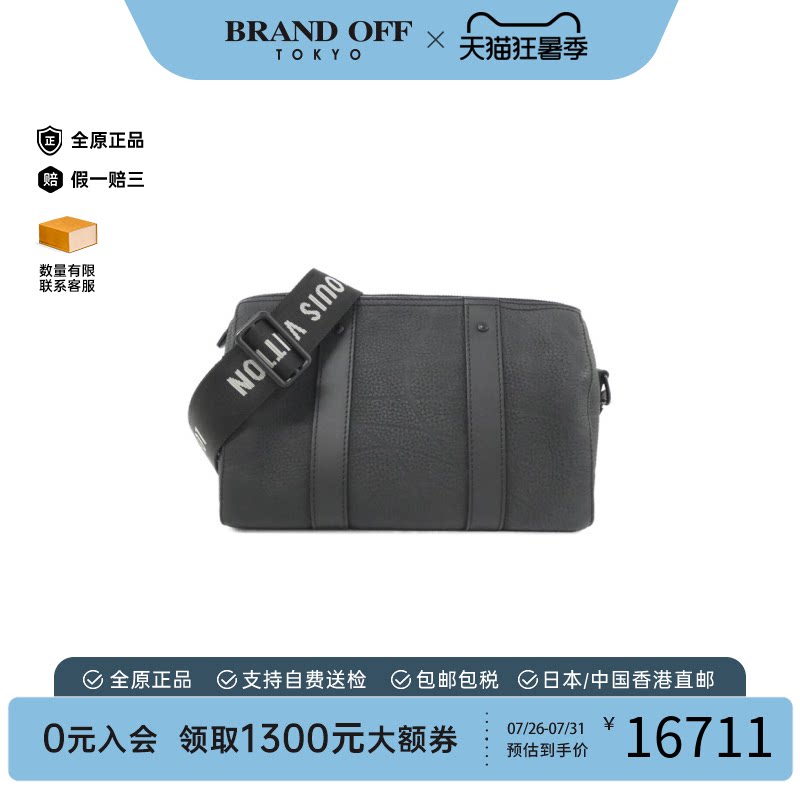 中古二奢LV路易威登女包A级95新Keepall波士顿斜挎包正品时尚正品