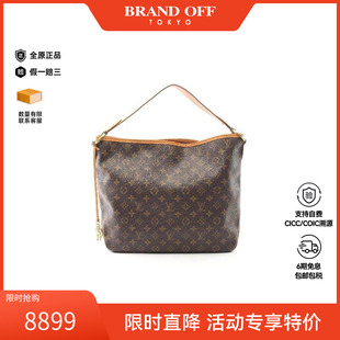 中古LV路易威登女包B级9新Delightful托特包涂层防水帆布单肩包