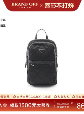 中古Prada普拉达女包A级95新rucksack背包/旅行背包双肩包双肩包