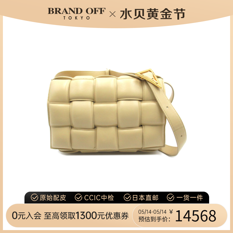 中古BOTTEGA VENETA女包A级95新putted cassette斜挎包BRANDOFF 箱包皮具/热销女包/男包 通用款女包 原图主图