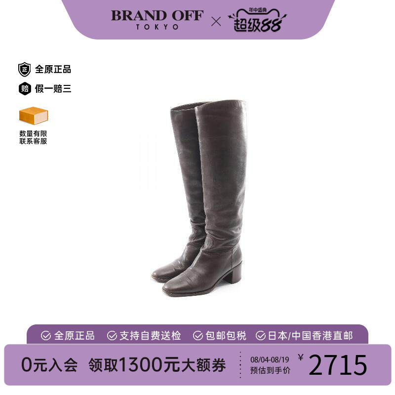 中古Hermes爱马仕鞋レディース