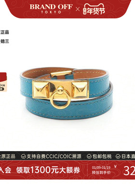 中古Hermes爱马仕手链レディース