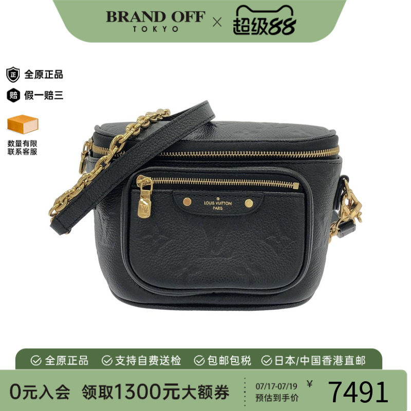 中古LV老花MiniBumbag95新女包