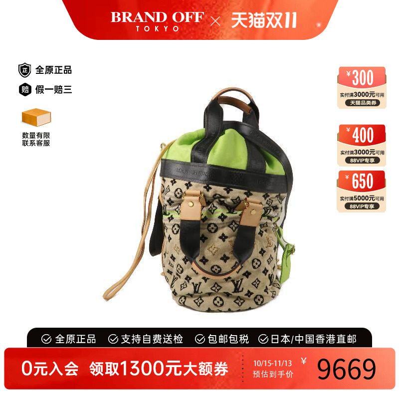 中古LV路易威登女包A级95新2way shoulder bag2way斜挎包斜挎包