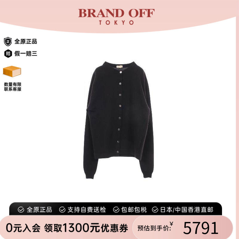 中古Hermes爱马仕上衣レディース