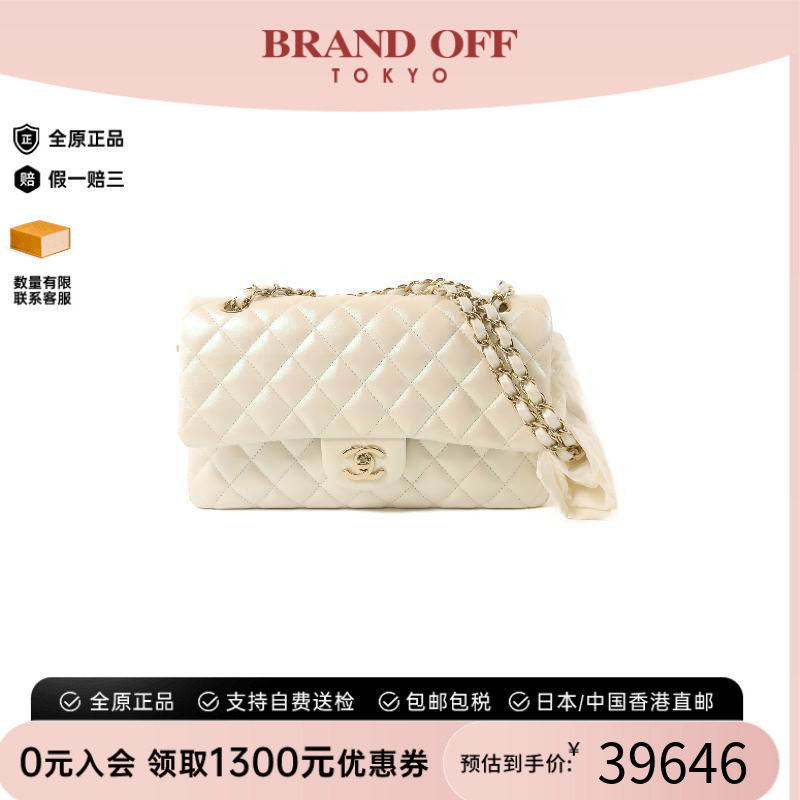 中古二奢Chanel香奈儿女士包A级95新Classic 25CF牛皮单肩包白色