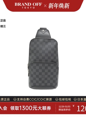 中古LV路易威登男包A级95新Avenue Sling Bag斜挎包高级BRANDOFF