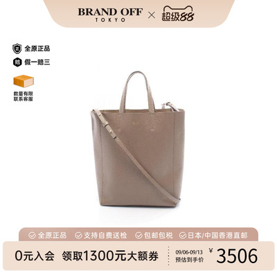 中古Celine赛琳斜挎包レディース