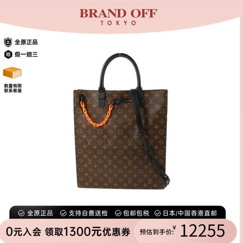 中古LV路易威登斜挎包レディース