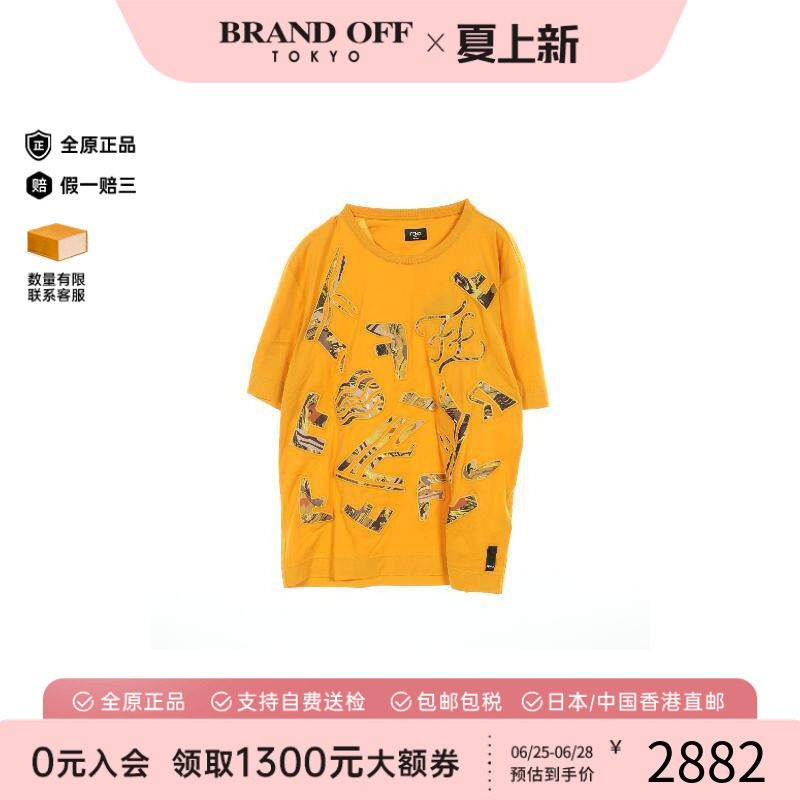 中古Fendi芬迪上衣レディース棉