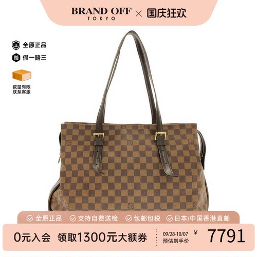 中古LV路易威登单肩包