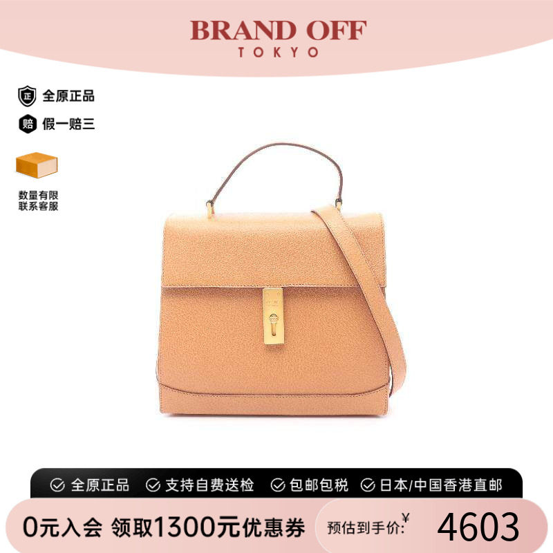 中古Celine赛琳手提包レディース