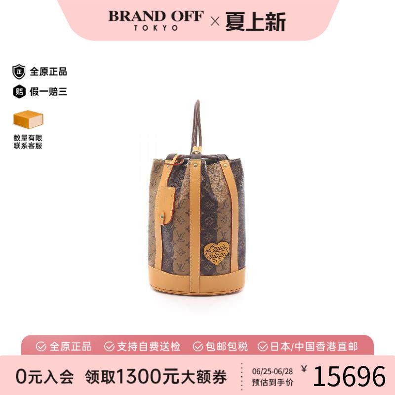 中古LV路易威登单肩包レディース
