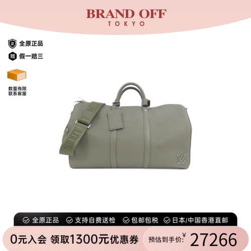 中古LV路易威登斜挎包
