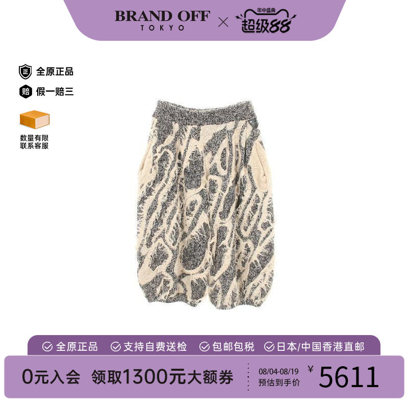 中古LV路易威登裤子レディース