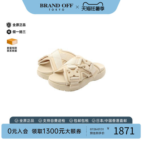 中古BottegaVeneta葆蝶家鞋