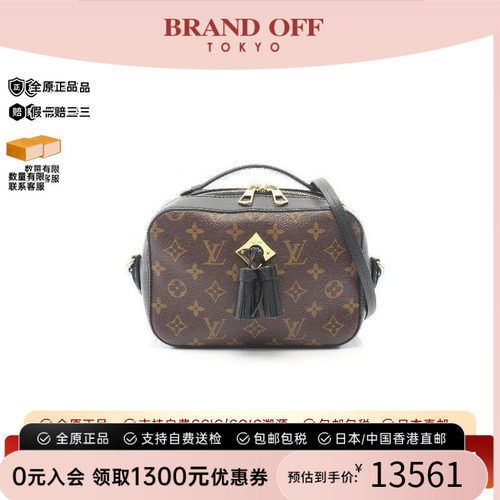 中古LV路易威登斜挎包レディース