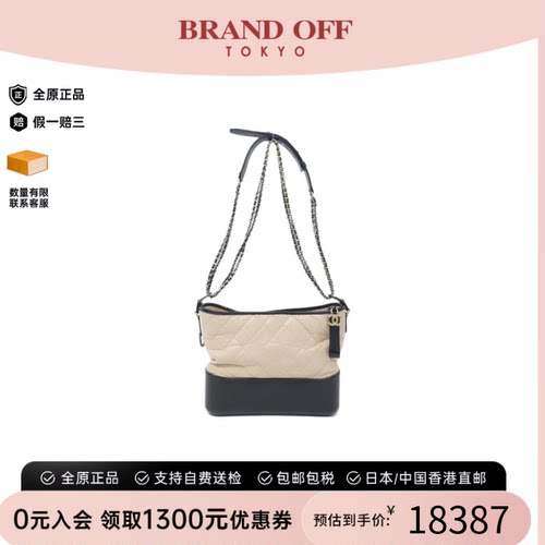 中古CHANEL香奈儿菱格单肩女包