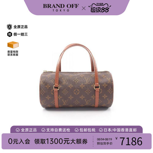 中古LV路易威登手提包レディース