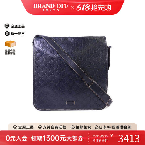中古Gucci古驰斜挎包メンズ牛皮