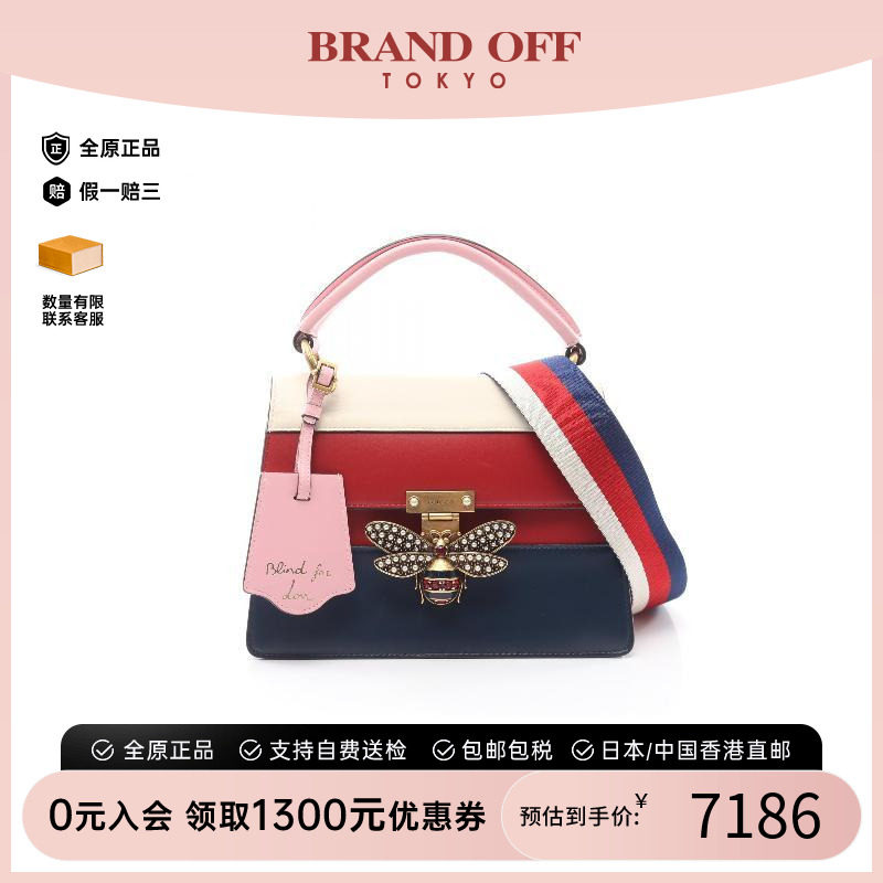 中古Gucci古驰斜挎包レディース