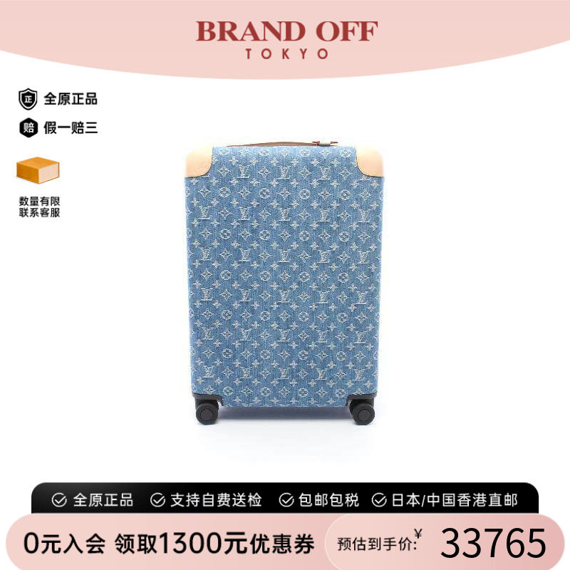 中古LV路易威登其他レディース