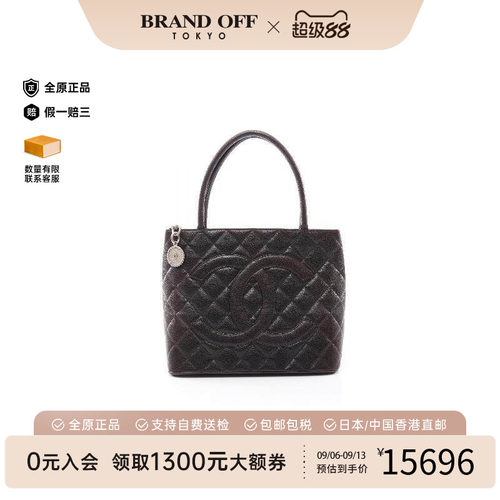 中古Chanel香奈儿托特包